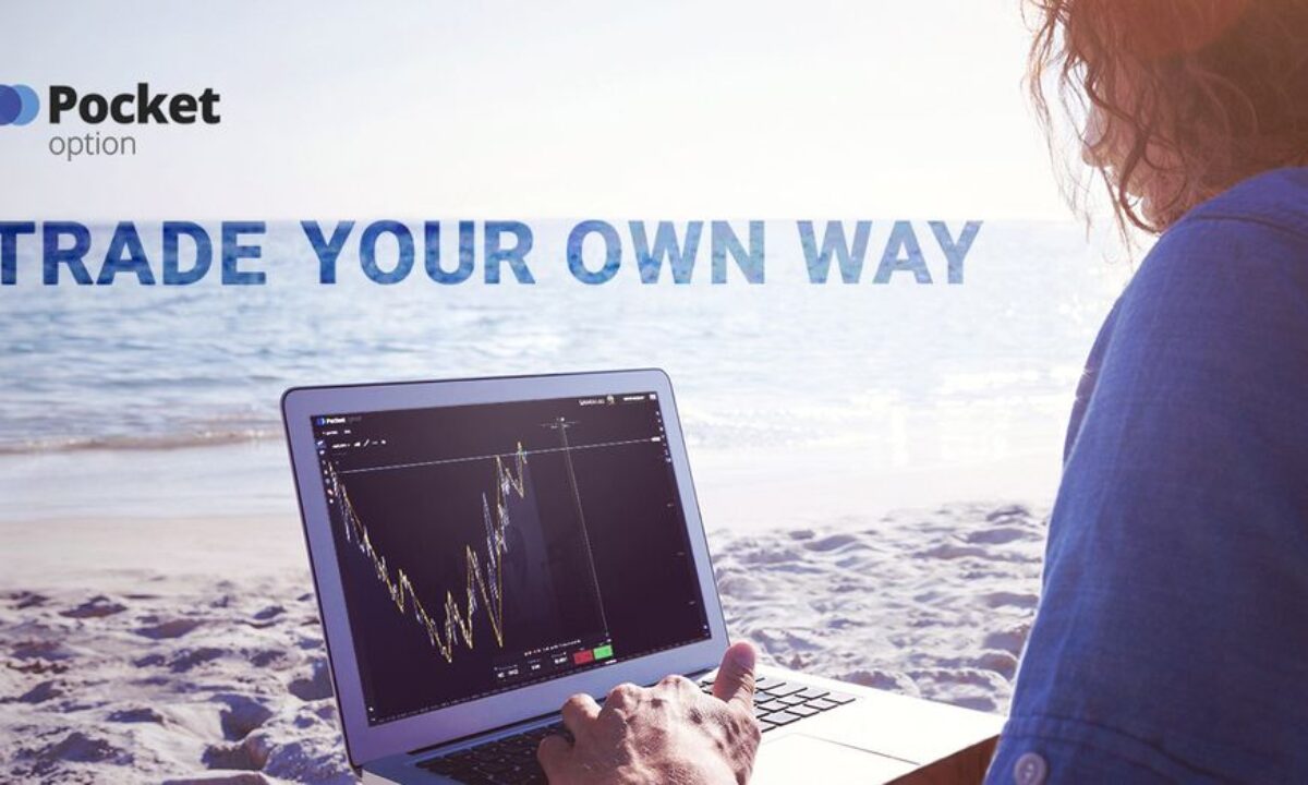 10 Horrible Mistakes To Avoid When You Do Trading Guide for Pocket Option